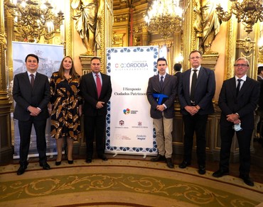Presentación del I Simposio Conexión Córdoba Hispanoamérica de Ciudades Patrimonio